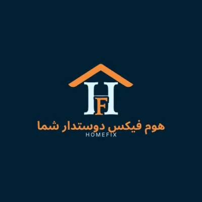 محمد یوسفی