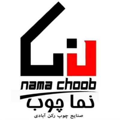 رکن آبادی