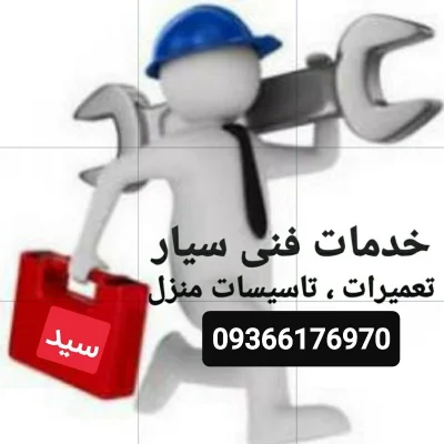 عباس حیدری