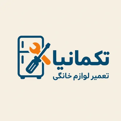 ارسلان اسماعیلی