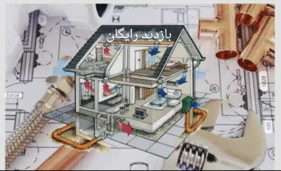 حمید شبدرباز
