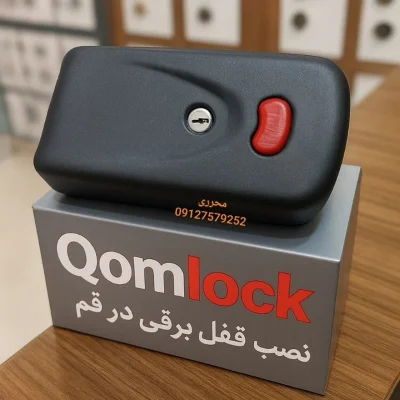مهدی محرری