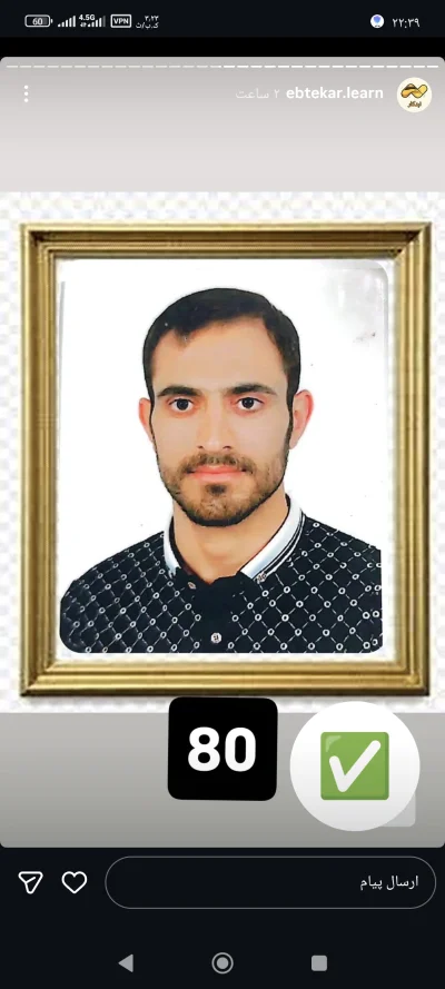 بهرام نوری