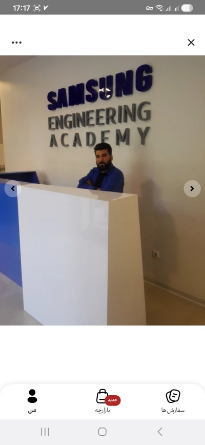 میلاد ثابت