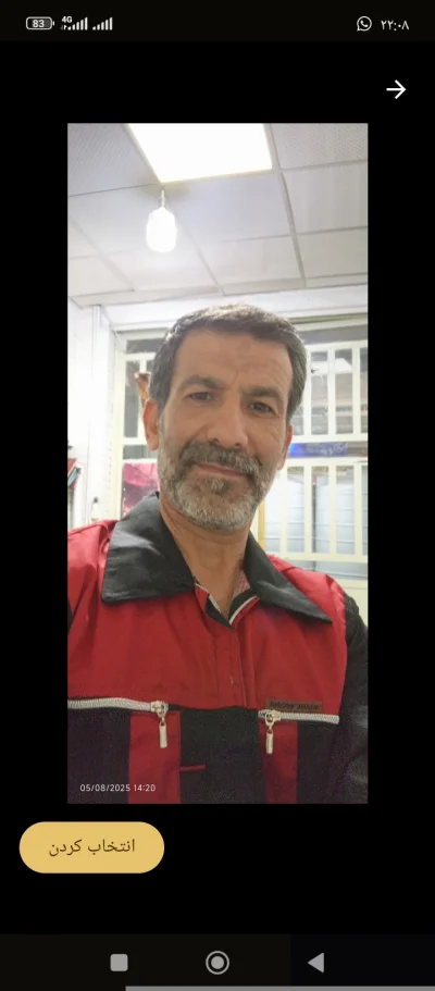 مهندس  سعید سیاری9301396353