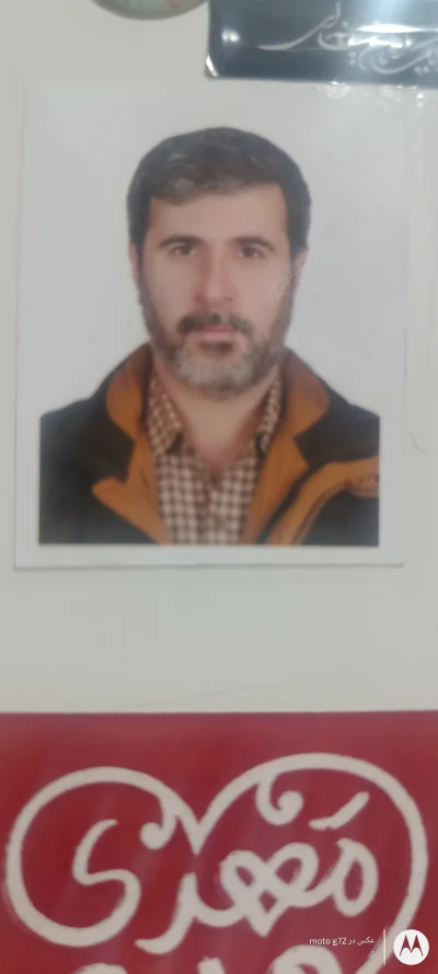 مهدی رجبعلی نژاد اصلی