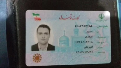 متخصص 9359679863