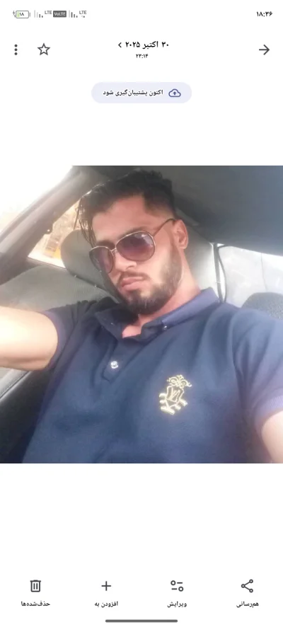 متخصص 09352233025