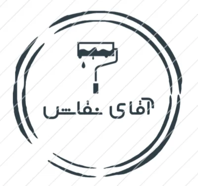 مرادی کیا_ ۰۹۱۸۳۱۱۱۸۴۹