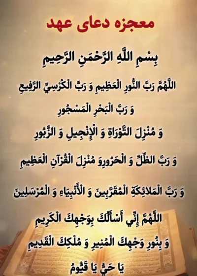 ابوذر توکلی زاده