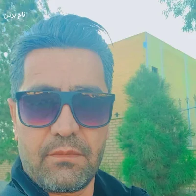 علی آدینه