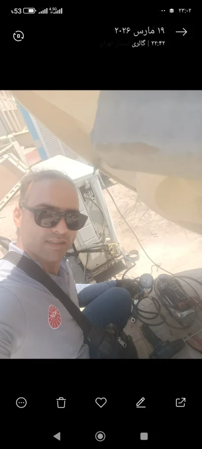 متخصص 9193947190