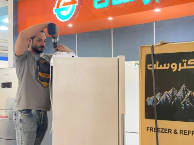 متخصص 9913063267