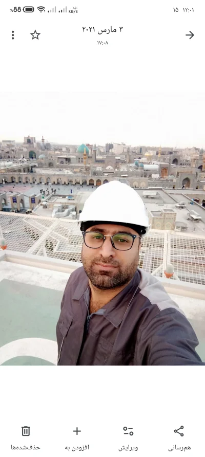 قدسی  09150646360