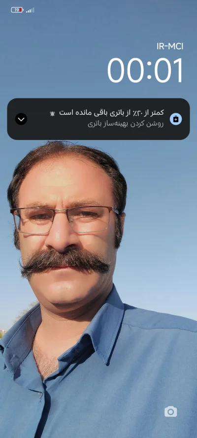 محمدجعفری 9174735046