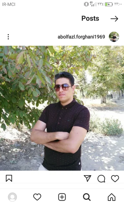 آریا فرقانی