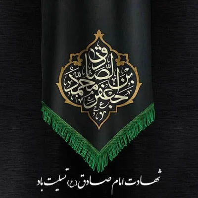 متخصص 9927792961