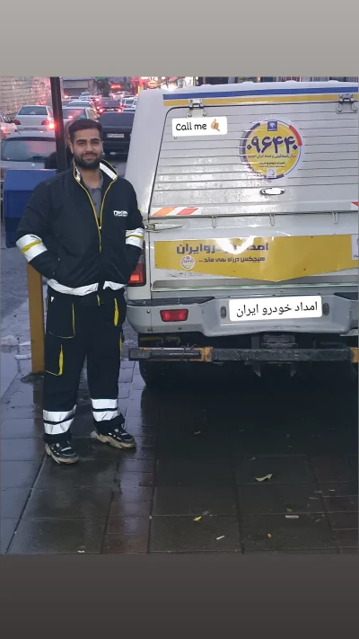 عارف قلی‌زاده 