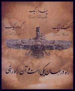 علی فتاحی