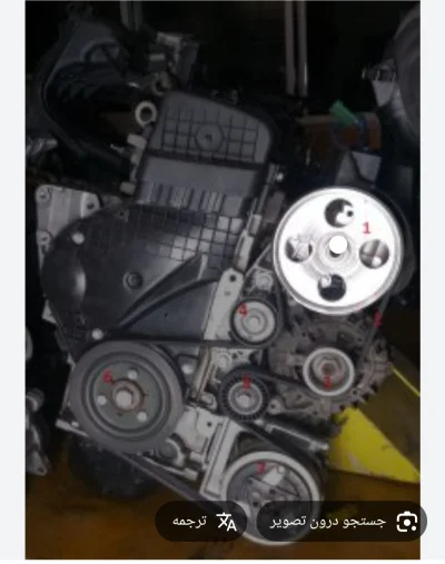متخصص 9357110029رضا حاتم