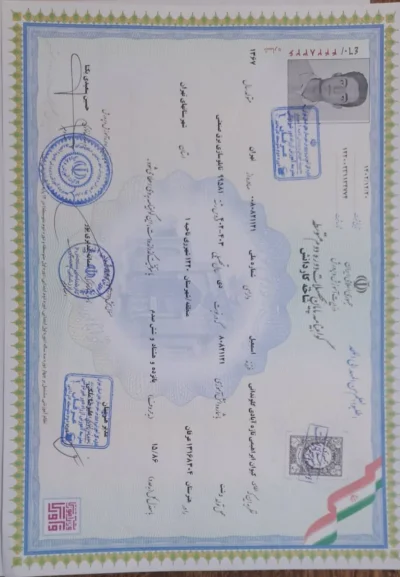 متخصص 9100029209