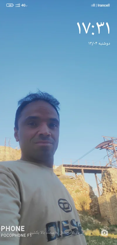 متخصص 9379737403