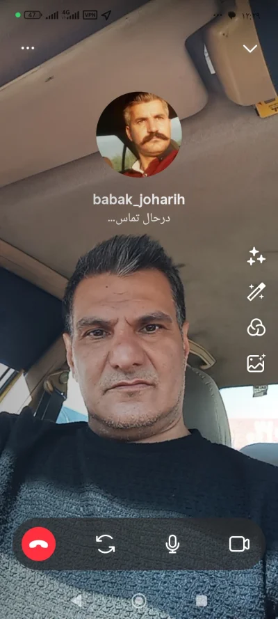 شهرام جهانگیر فرد