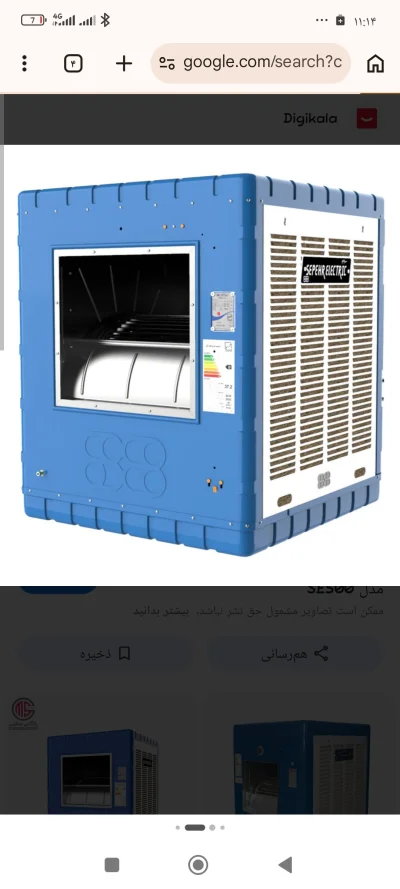 متخصص 9908356823