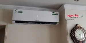 متخصص 9925400975