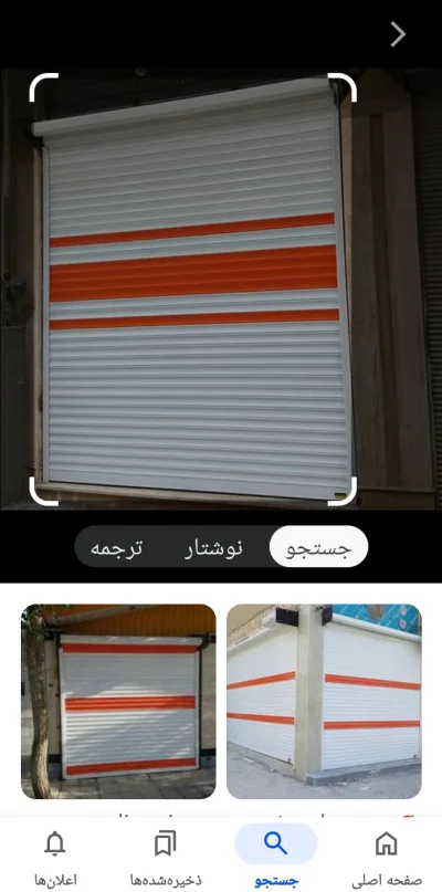 متخصص 9156626700