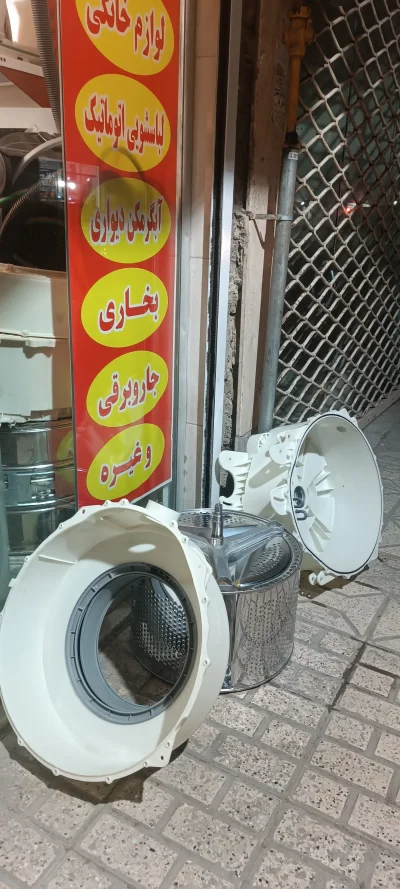 محمد پاکدامن