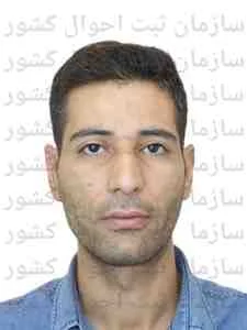 متخصص 9195421725
