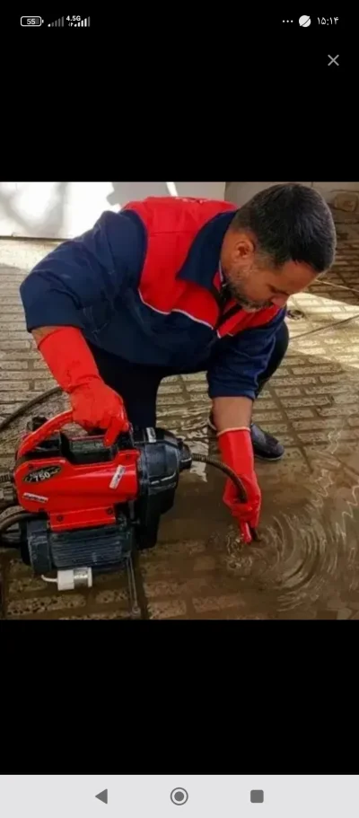 متخصص 9920816898