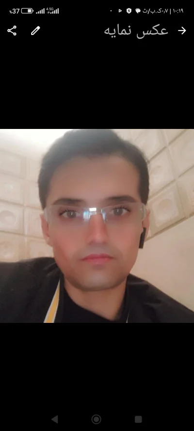 ابراهیم چوگلی