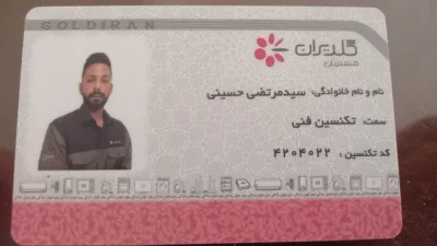 متخصص 🔸️حسینی 🔸️9127846714