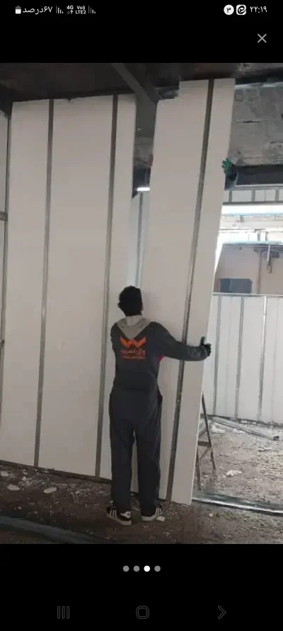 جمال رودخانگی
