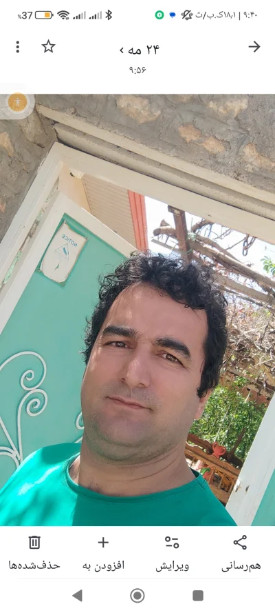 متخصص 9124181105