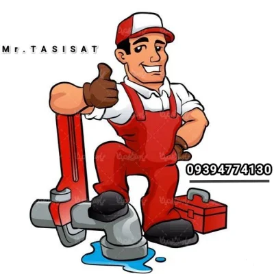 Mr.Tasisat