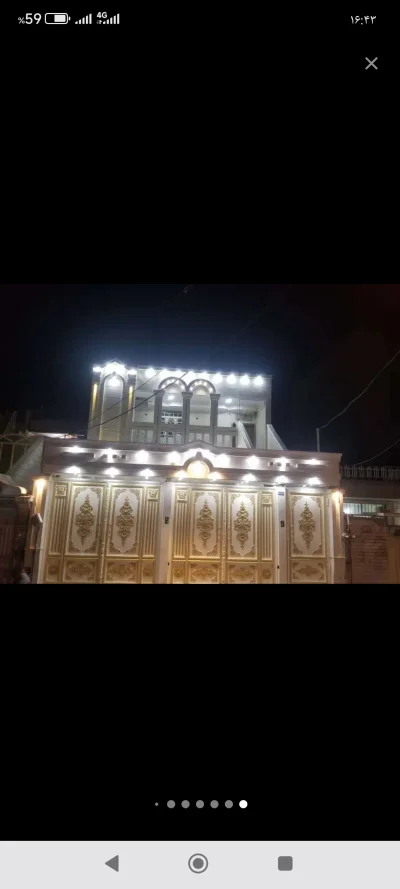 مجیدچلچیان