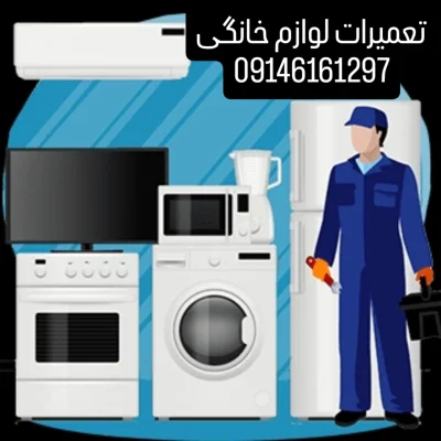 یوسف کیانی والا